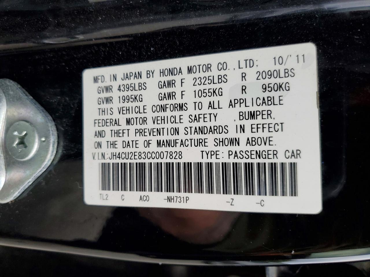 2012 ACURA TSX SE photo 34