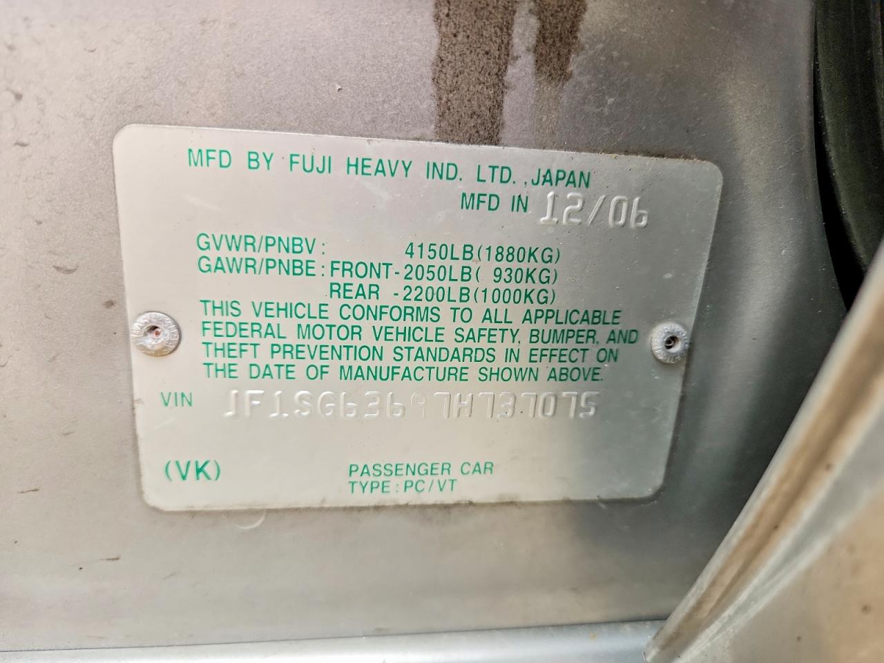 2007 SUBARU FORESTER 2.5X photo 23