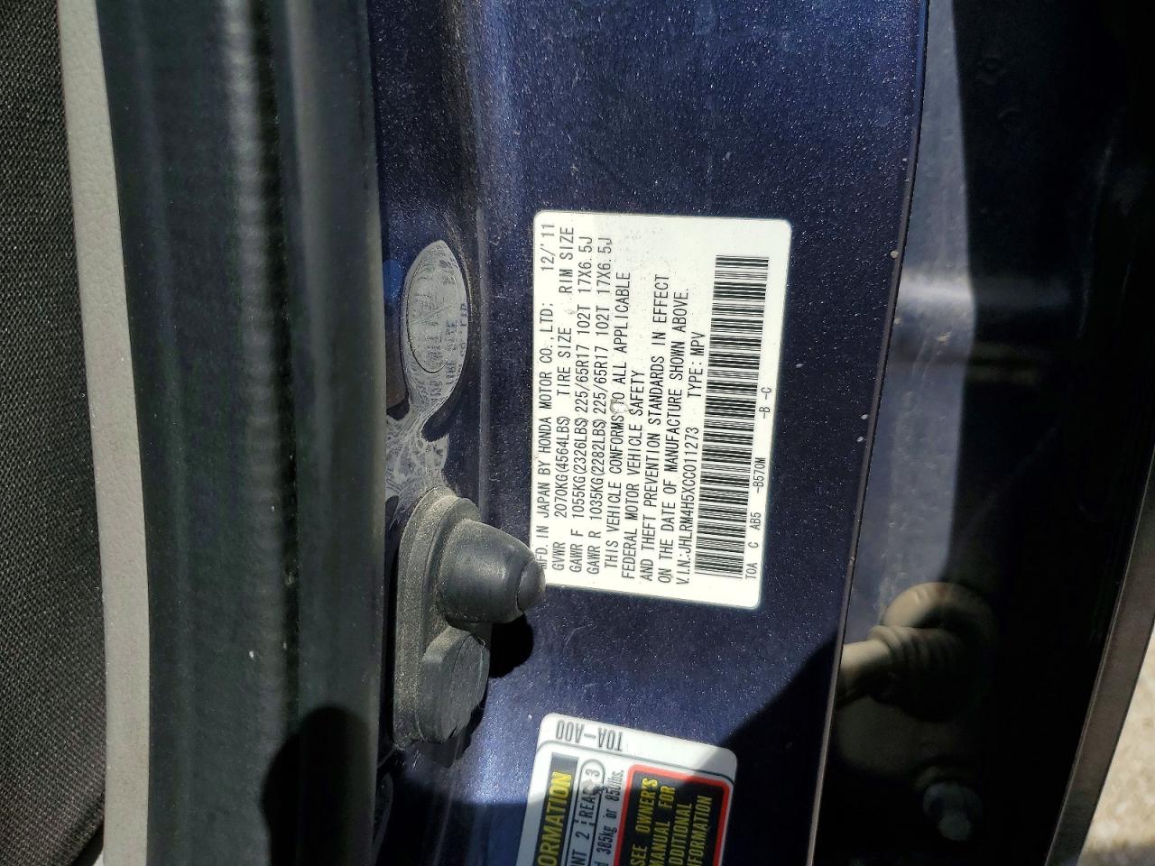 2012 HONDA CR-V EX photo 25