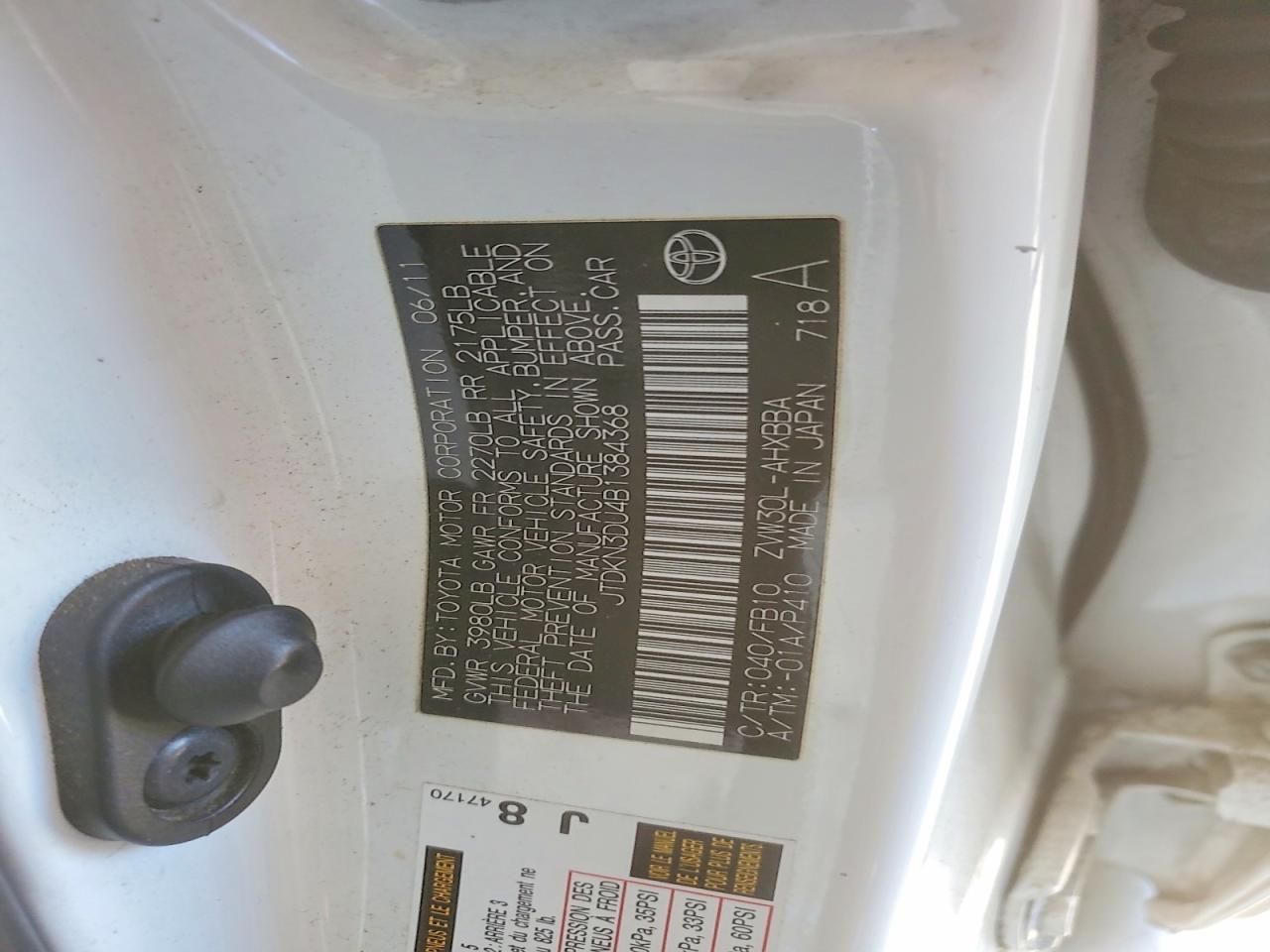 2011 TOYOTA PRIUS ONE photo 34