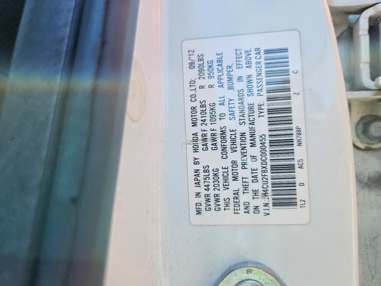 2013 ACURA TSX SE photo 25