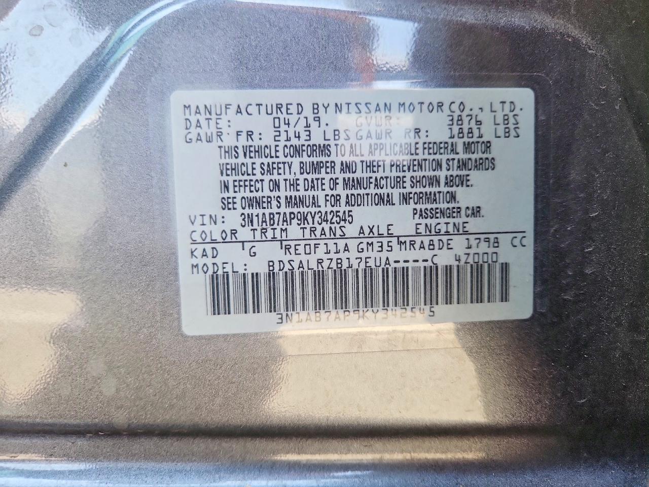 2019 NISSAN SENTRA SR photo 25