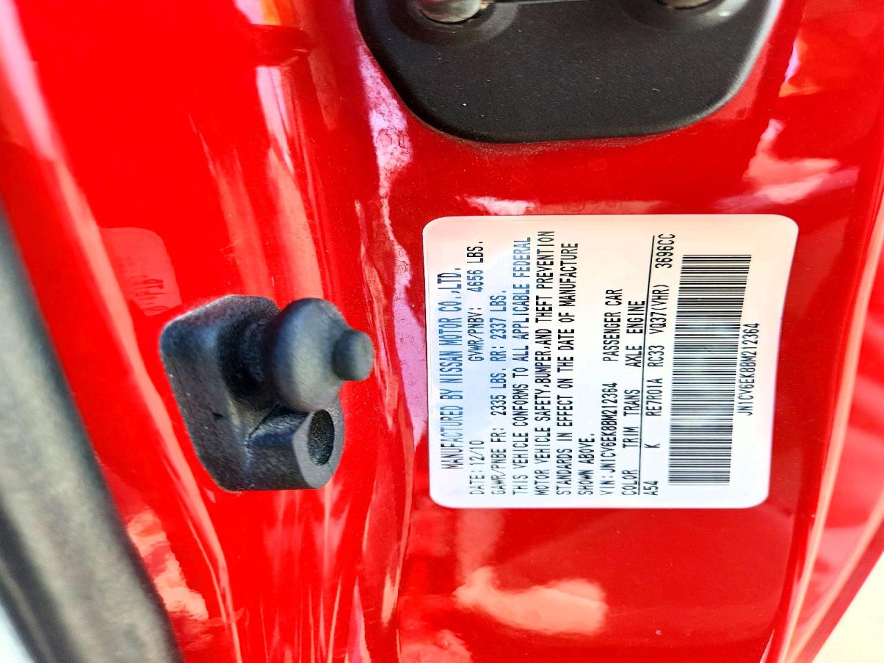 2011 INFINITI G37 COUPE BASE photo 25