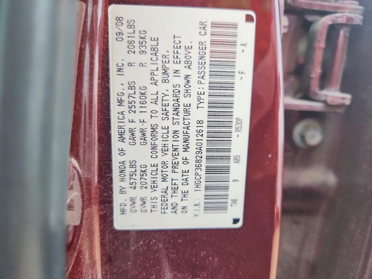 2009 HONDA ACCORD EXL photo 23