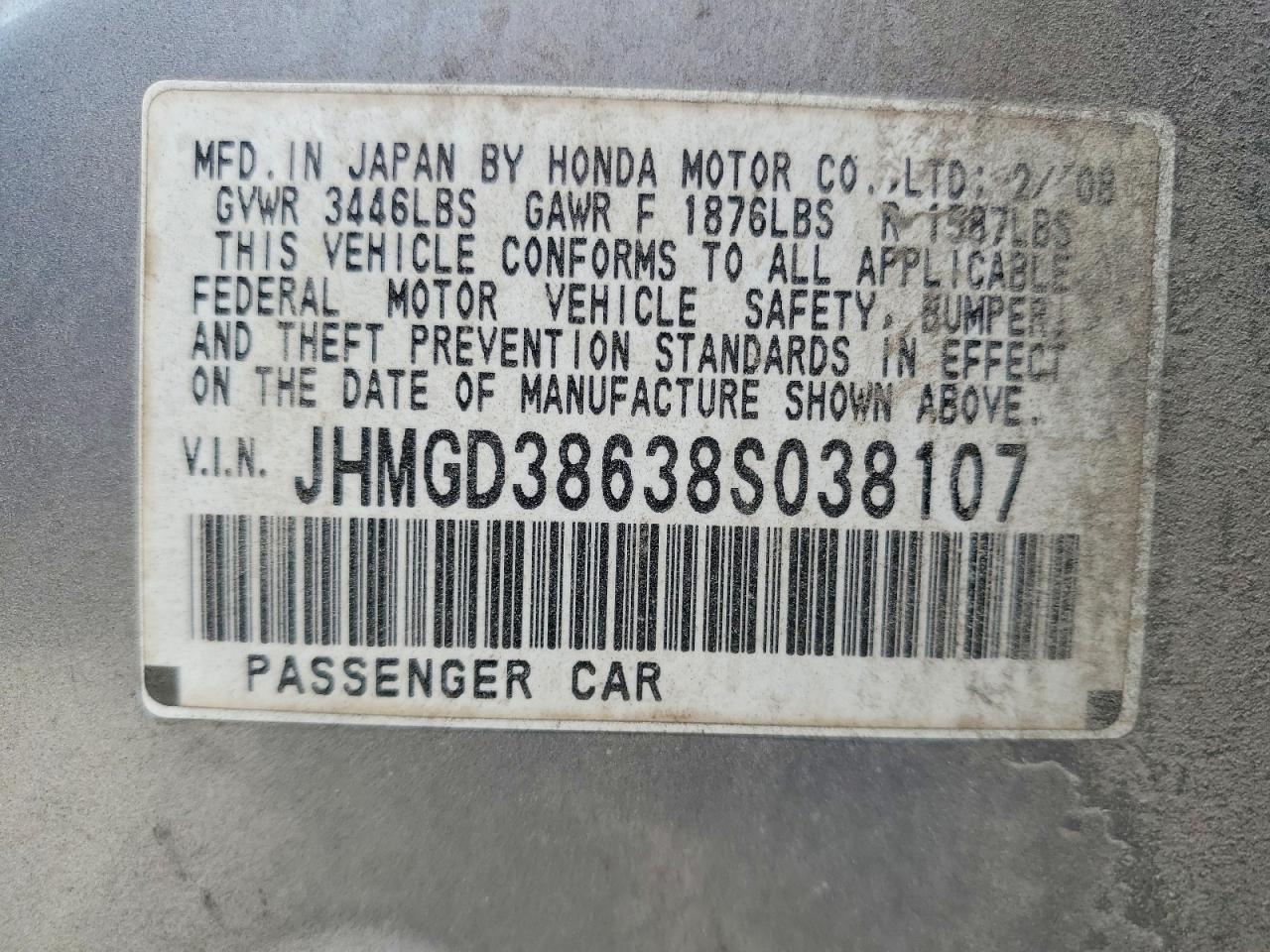 2008 HONDA FIT SPORT photo 25