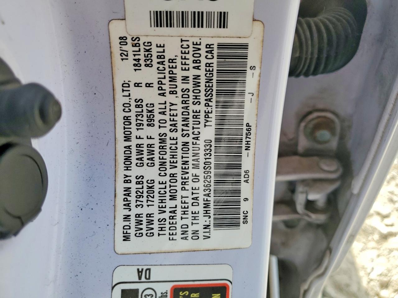 2009 HONDA CIVIC HYBRID photo 13