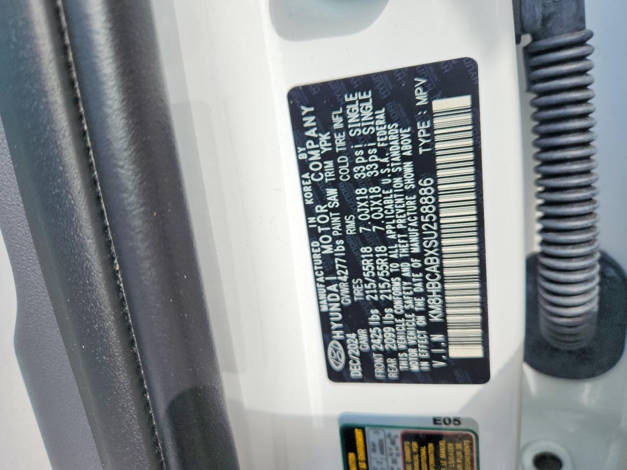 2025 HYUNDAI KONA SEL photo 12