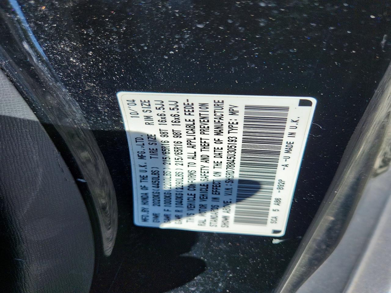 2005 HONDA CR-V EX photo 37