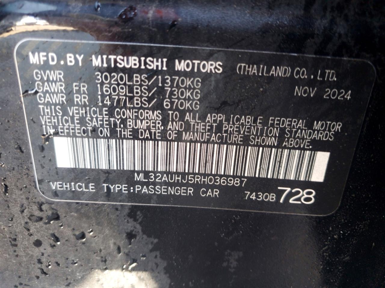2024 MITSUBISHI MIRAGE ES photo 23
