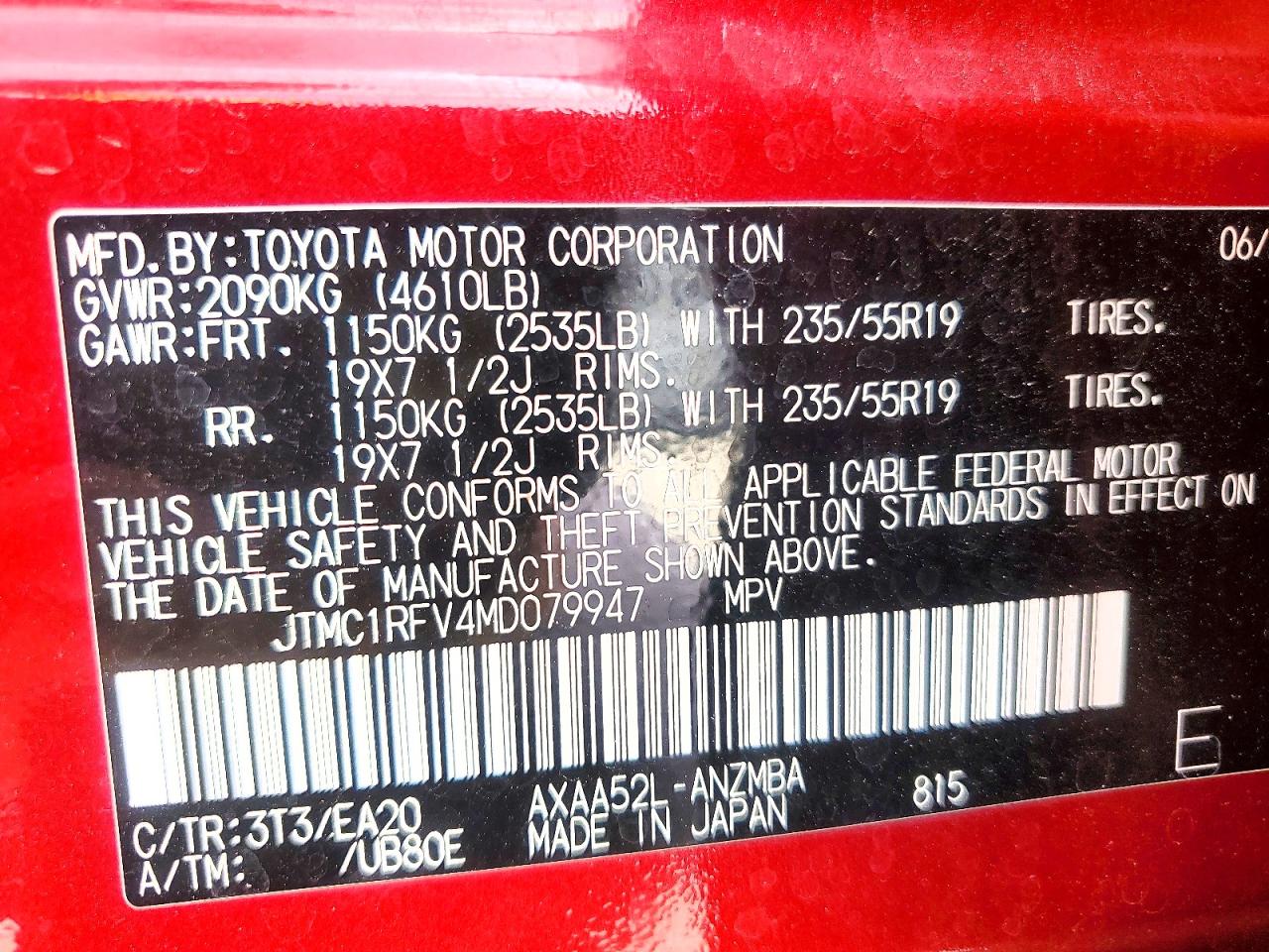 2021 TOYOTA RAV4 XLE PREMIUM photo 37