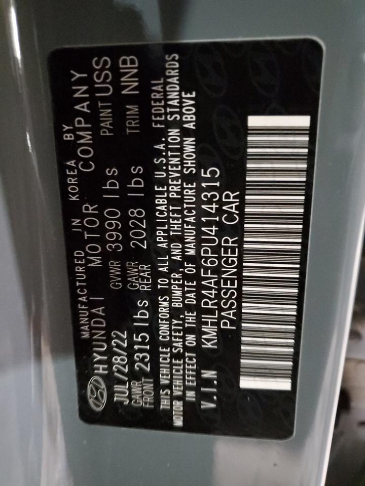 2023 HYUNDAI ELANTRA N LINE photo 34