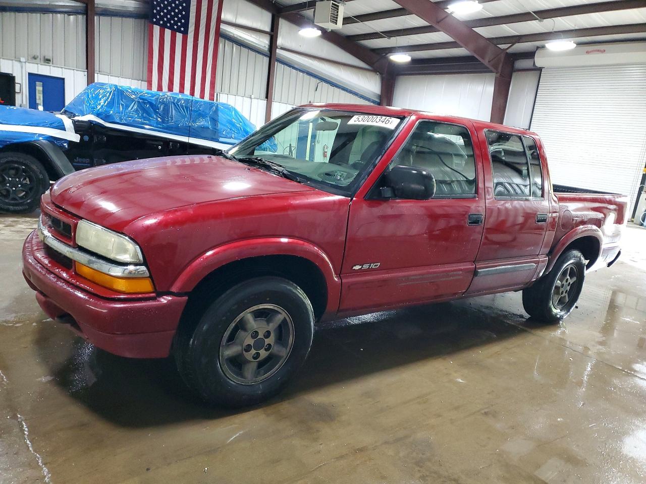 2003 CHEVROLET S TRUCK