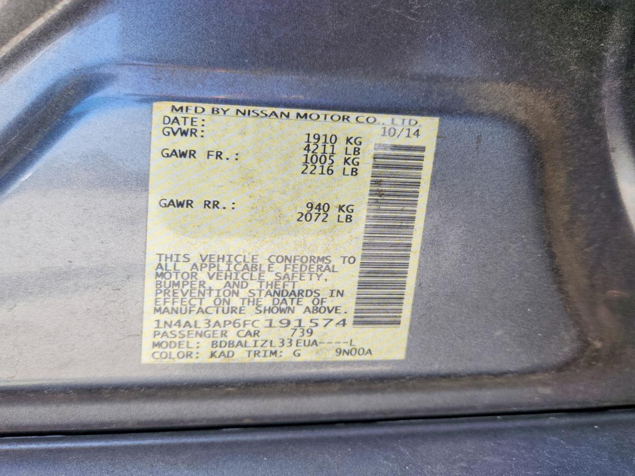 2015 NISSAN ALTIMA 2.5 SV photo 23