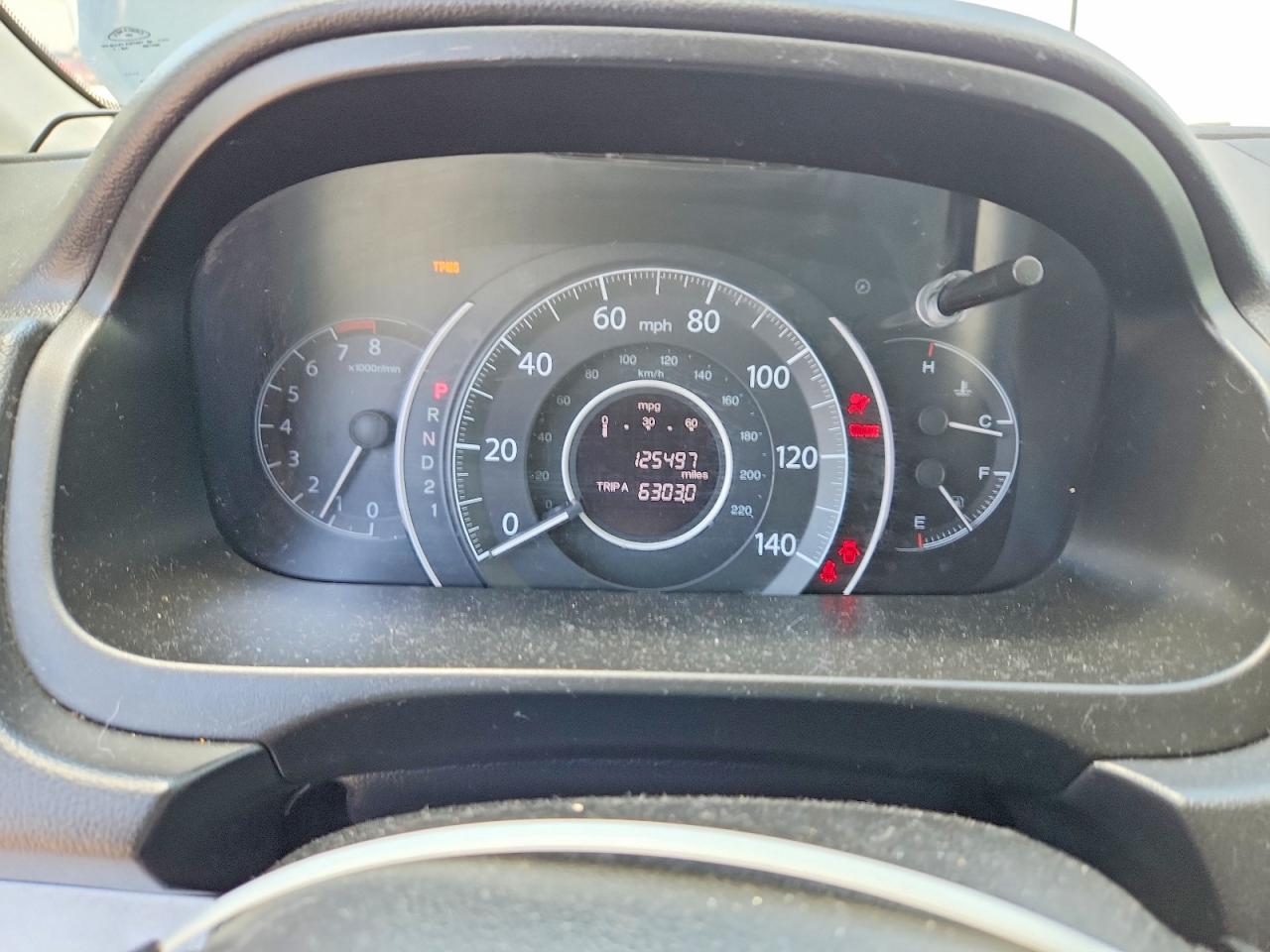 2012 HONDA CR-V EX photo 25