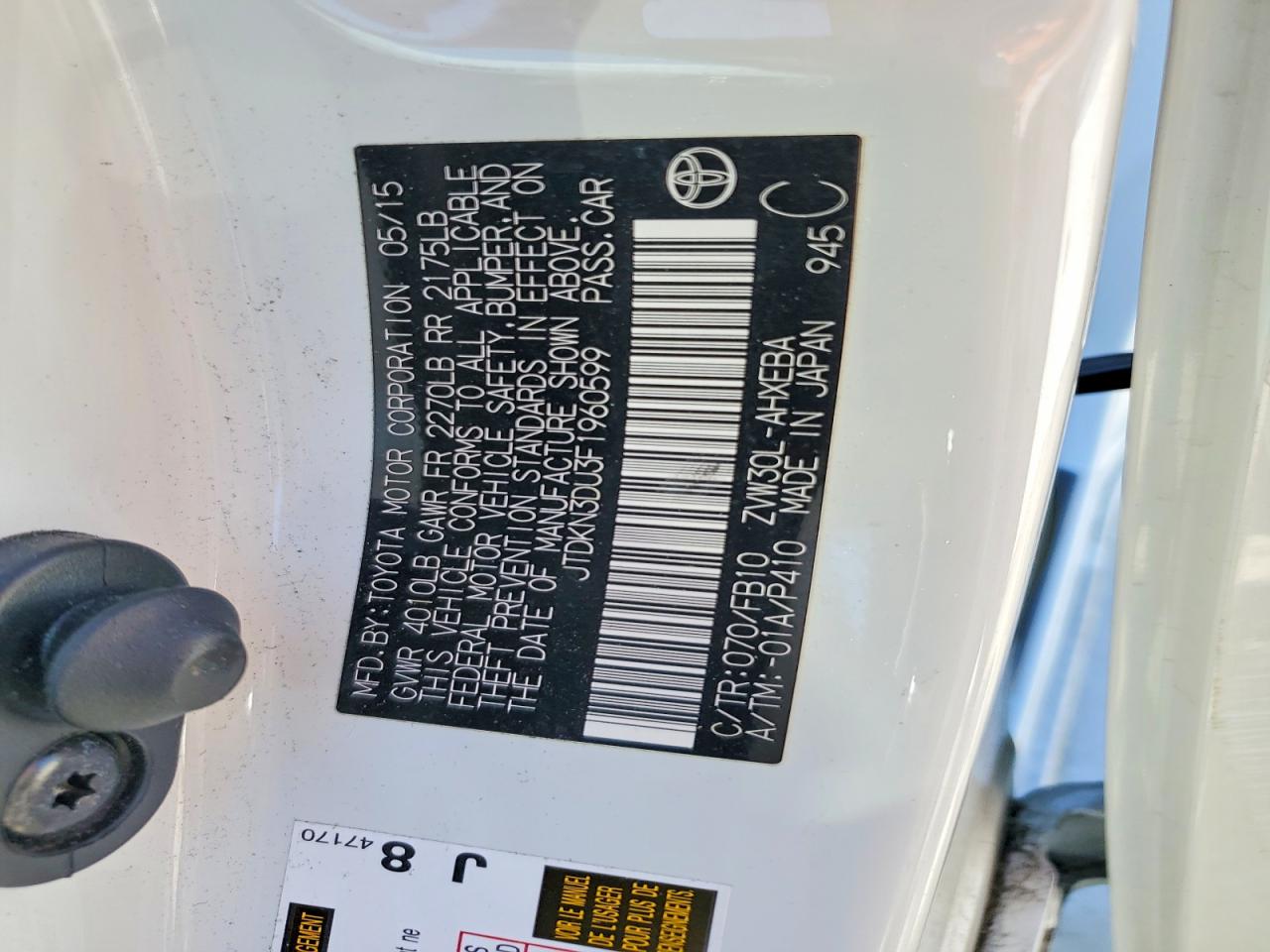 2015 TOYOTA PRIUS TWO photo 34