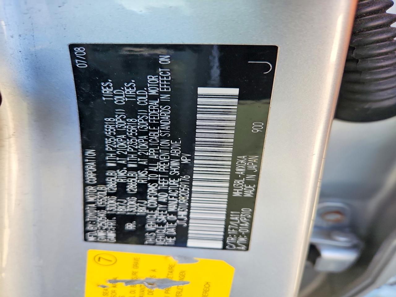 2008 LEXUS RX 400H photo 34