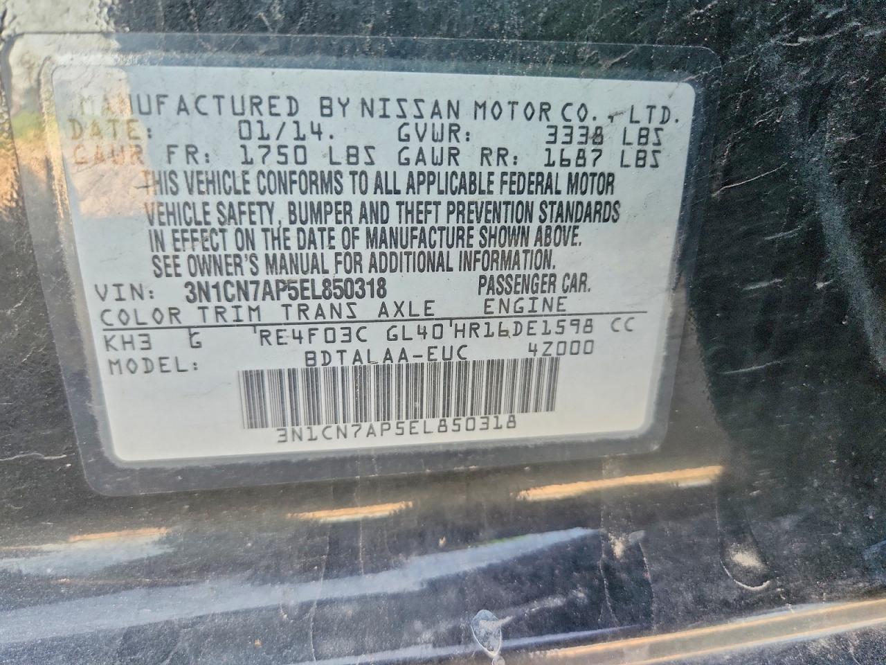 2014 NISSAN VERSA 1.6 S photo 23