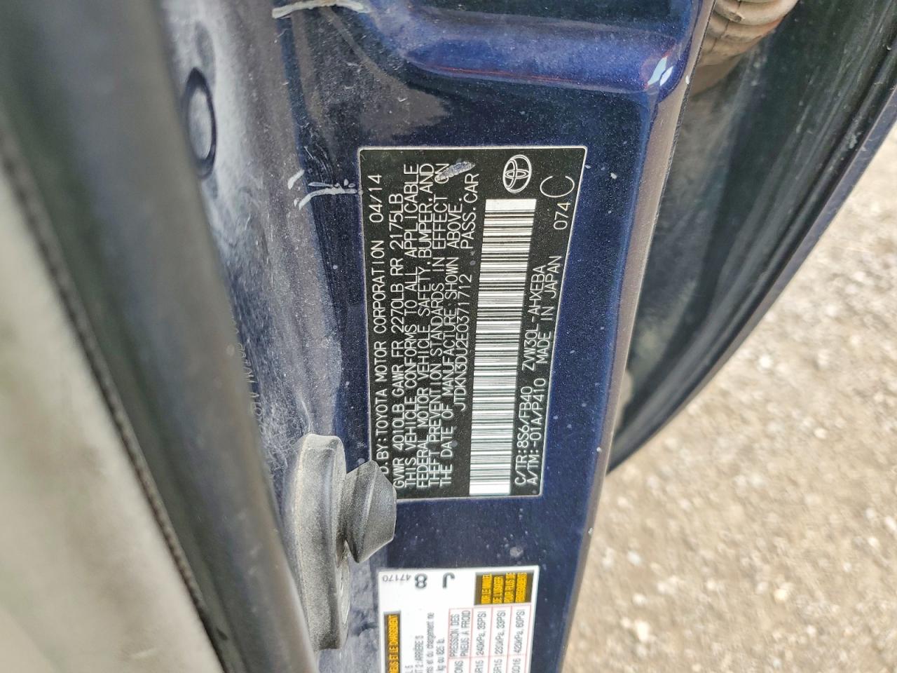 2014 TOYOTA PRIUS THREE photo 23