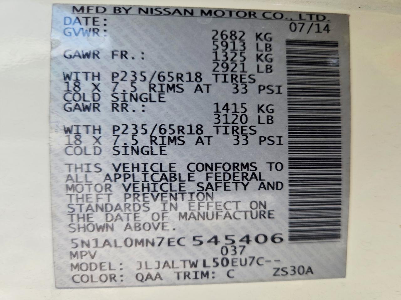 2014 INFINITI QX60 BASE photo 14