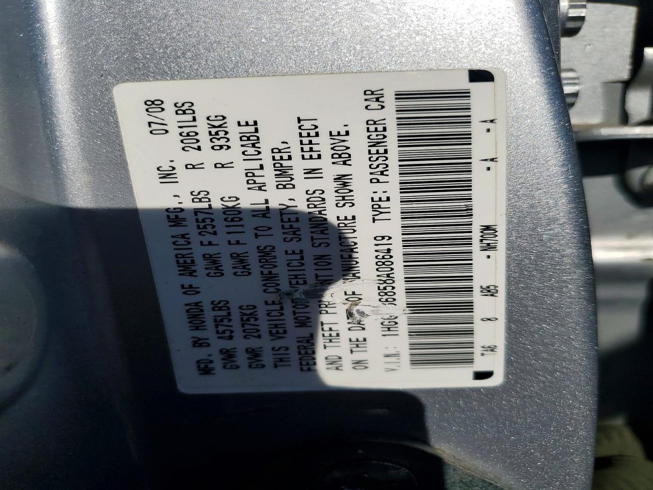 2008 HONDA ACCORD EXL photo 34
