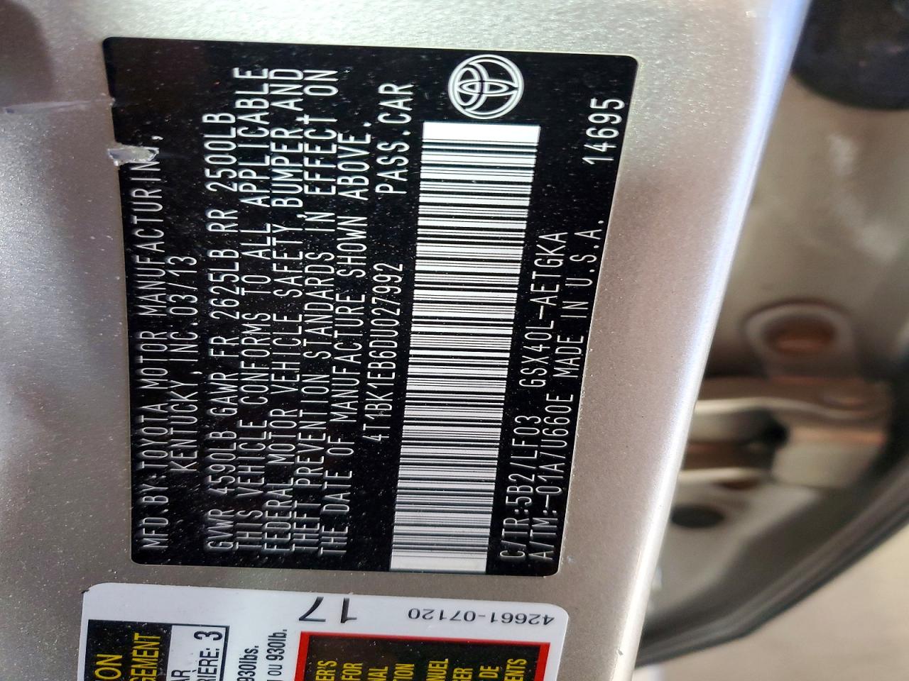 2013 TOYOTA AVALON XLE PREMIUM photo 12