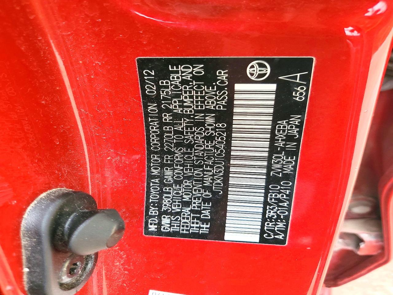 2012 TOYOTA PRIUS TWO photo 34