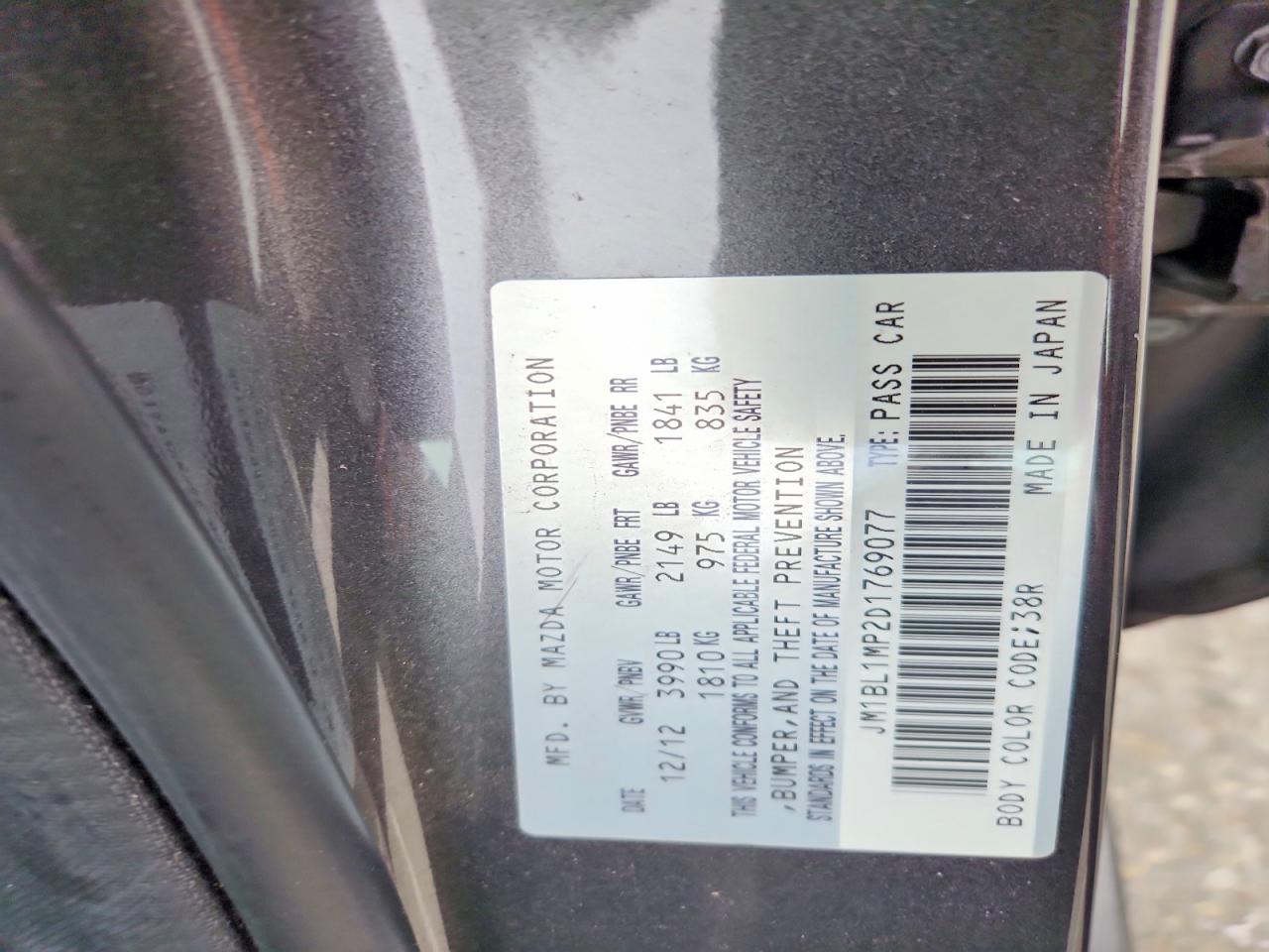 2013 MAZDA 3 I photo 34