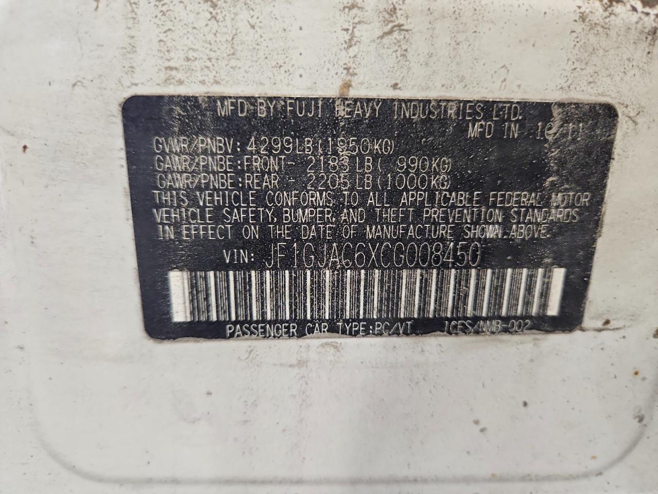 2012 SUBARU IMPREZA PREMIUM photo 23