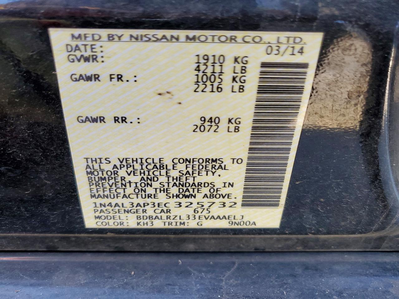 2014 NISSAN ALTIMA 2.5 S photo 13