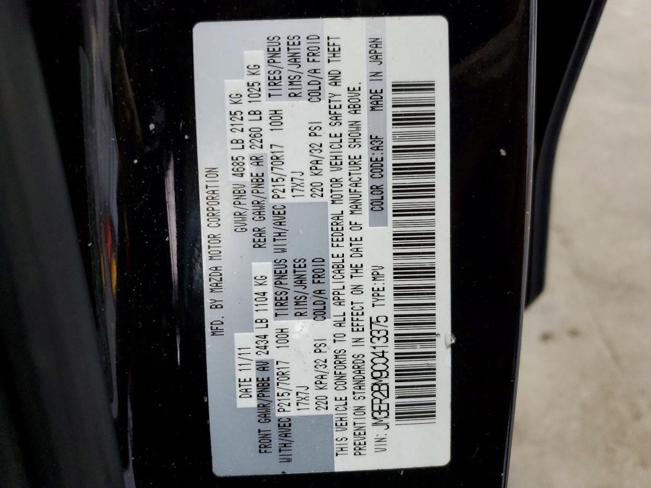 2012 MAZDA CX-7 photo 13