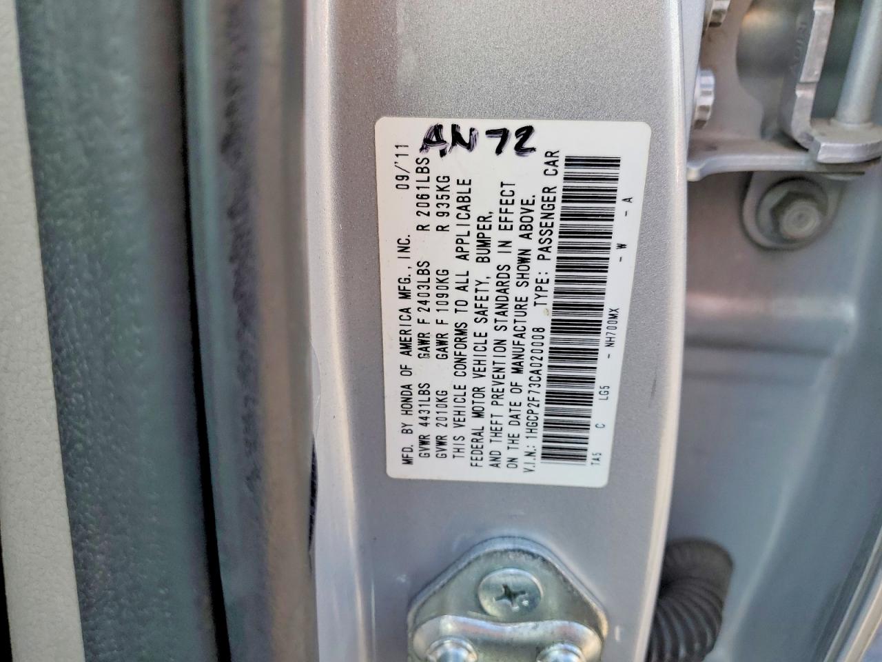 2012 HONDA ACCORD EX photo 23