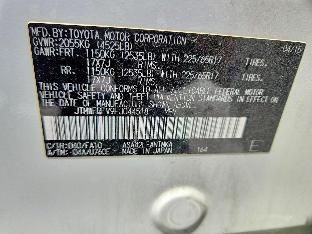 2015 TOYOTA RAV4 XLE photo 25