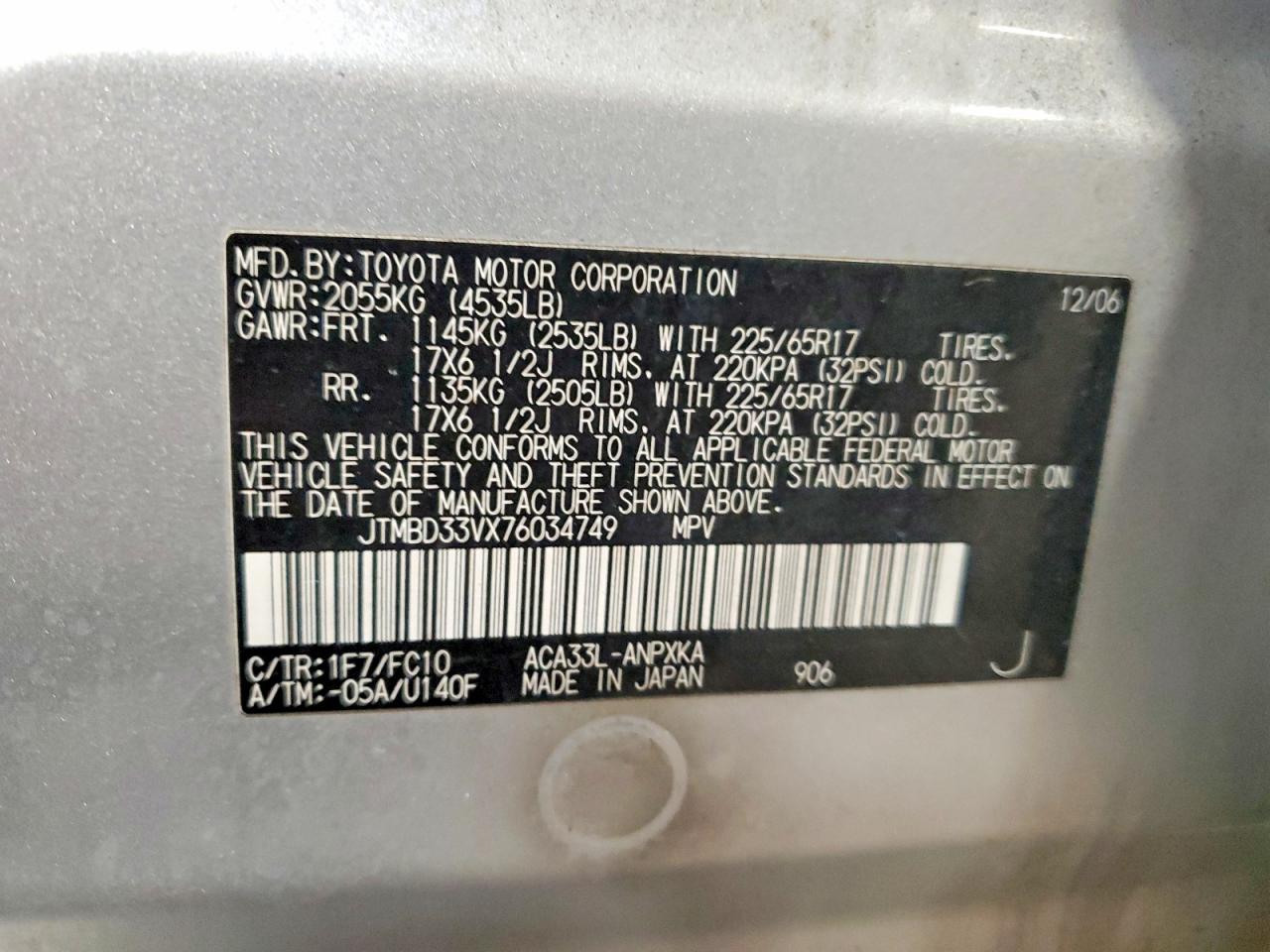 2007 TOYOTA RAV4 BASE photo 13