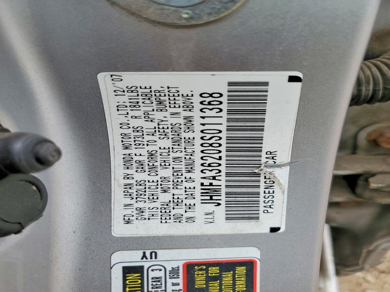 2008 HONDA CIVIC HYBRID photo 12