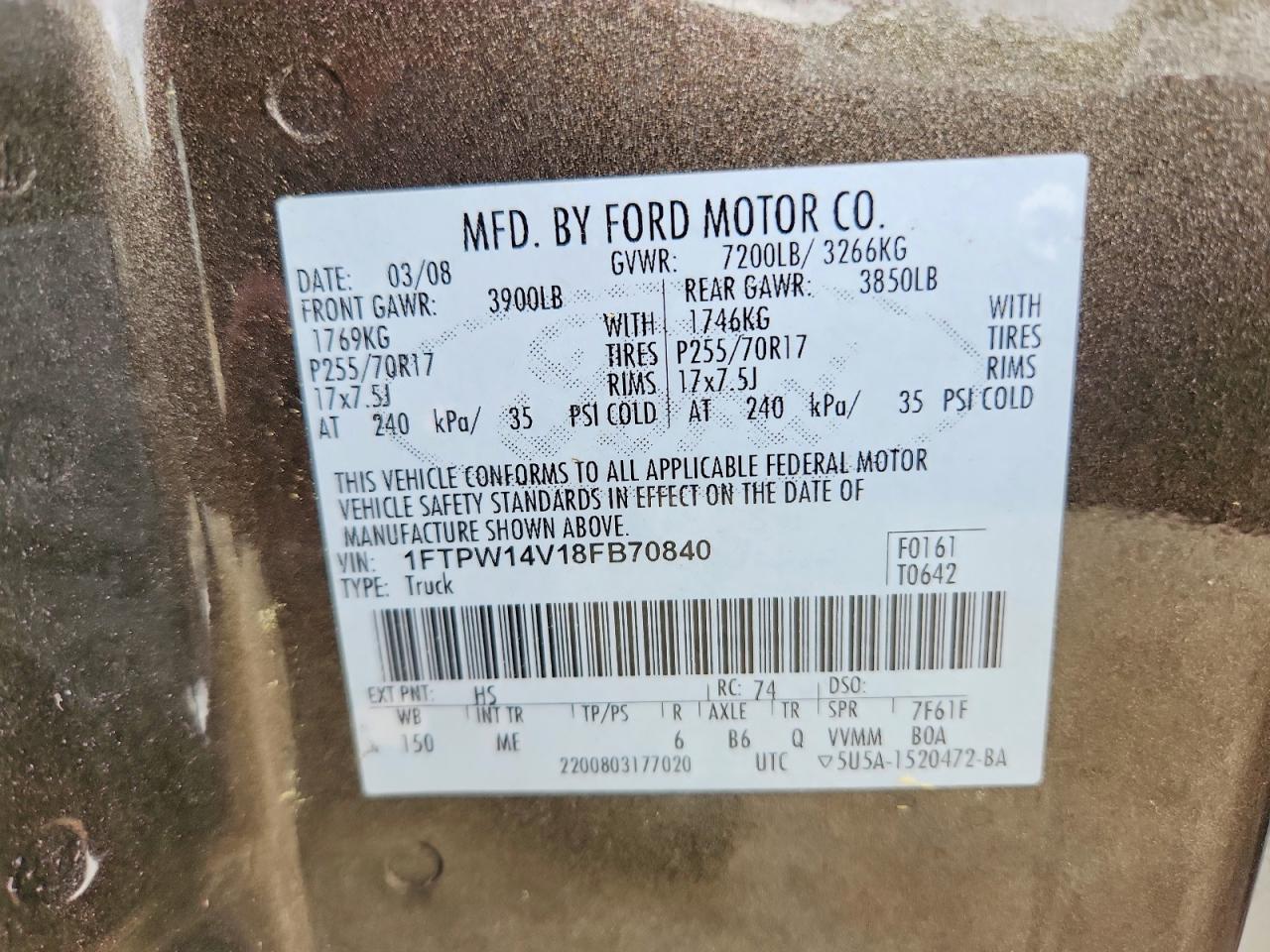 2008 FORD F150 SUPERCREW photo 27
