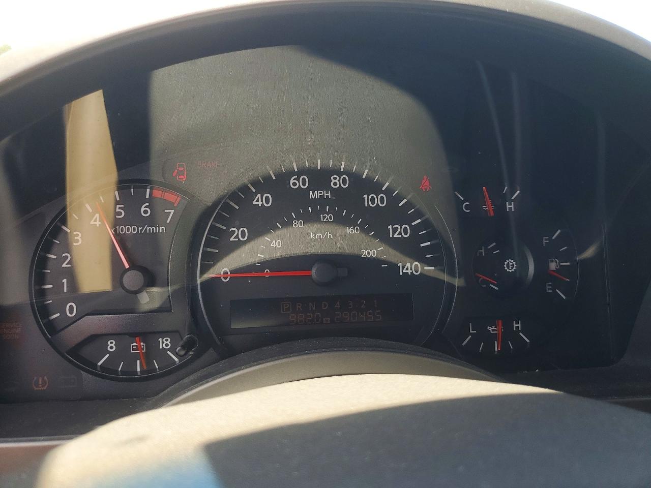 2007 NISSAN ARMADA SE FFV photo 17