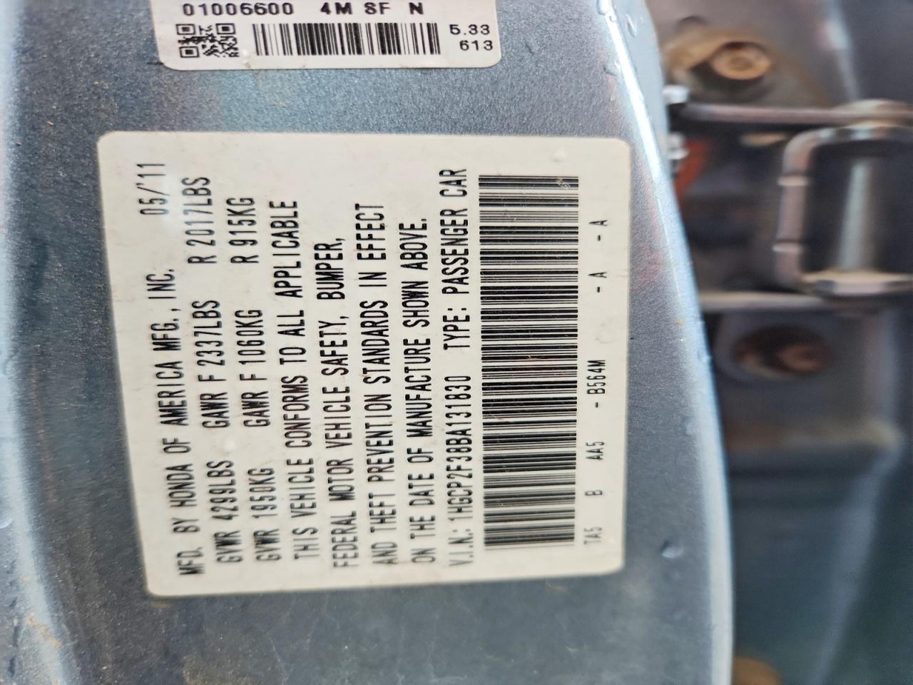 2011 HONDA ACCORD LX photo 23