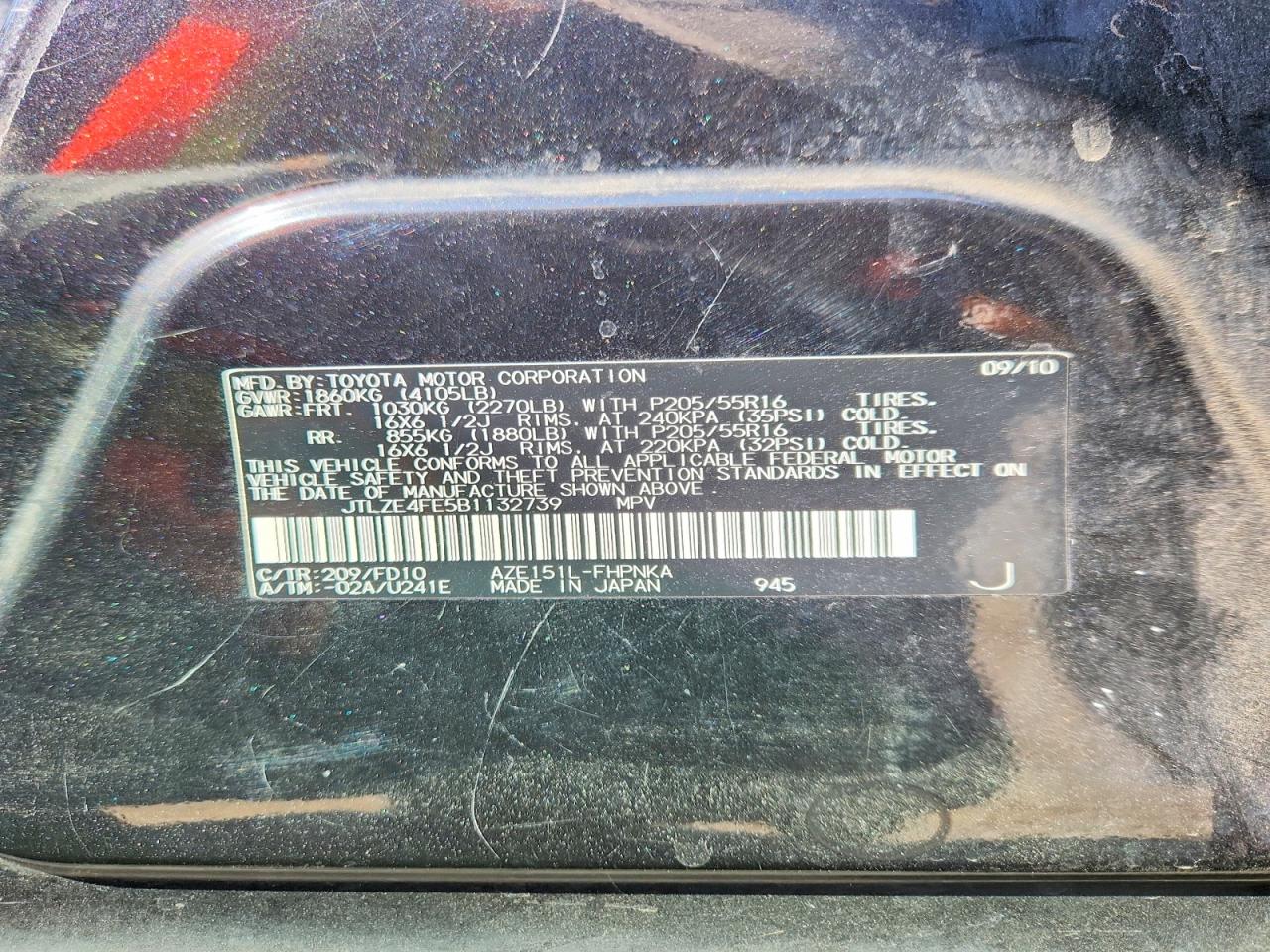 2011 TOYOTA SCION XB photo 25
