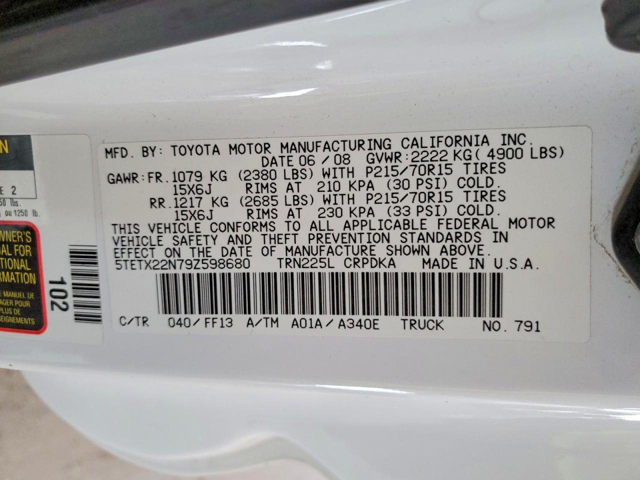 2009 TOYOTA TACOMA ACCESS CAB photo 12