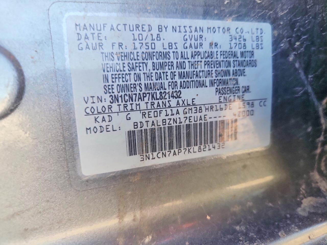 2019 NISSAN VERSA SV photo 25