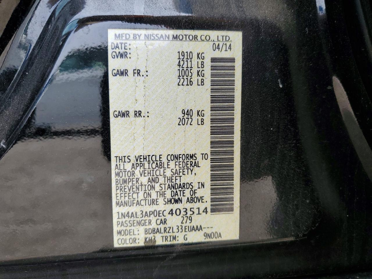 2014 NISSAN ALTIMA 2.5 S photo 37