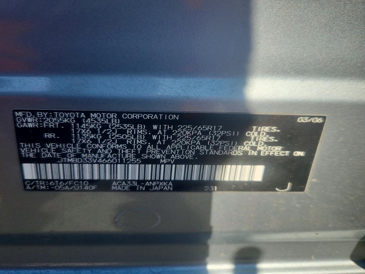 2006 TOYOTA RAV4 BASE photo 12
