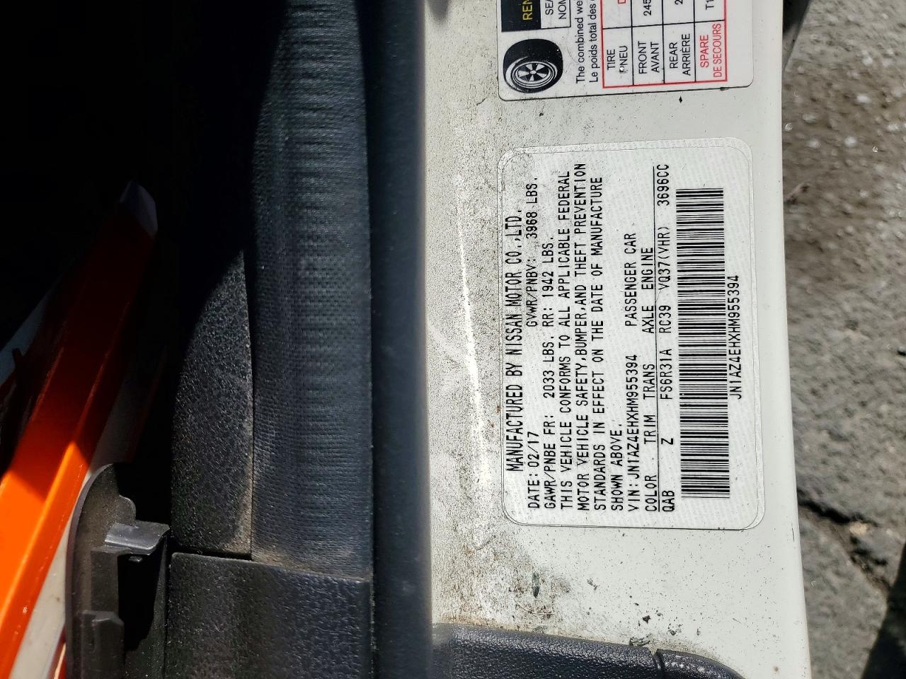 2017 NISSAN 370Z NISMO TECH photo 23