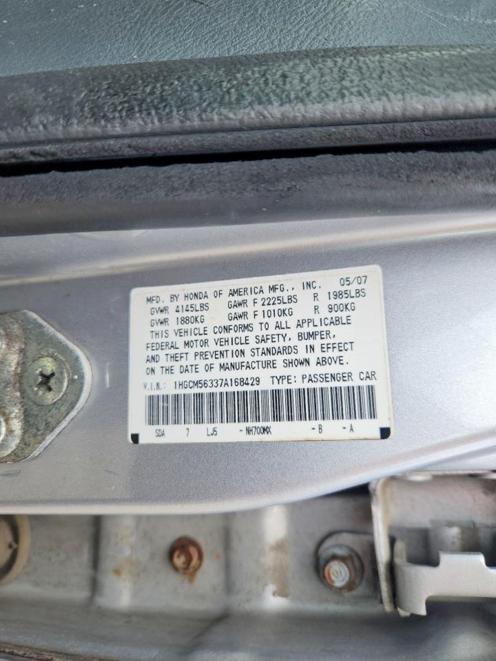 2007 HONDA ACCORD SE photo 12