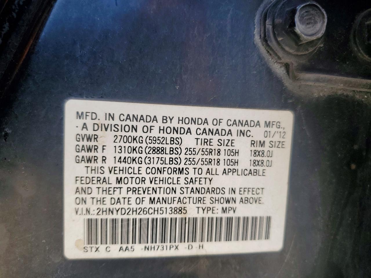 2012 ACURA MDX TECH ENT. photo 27