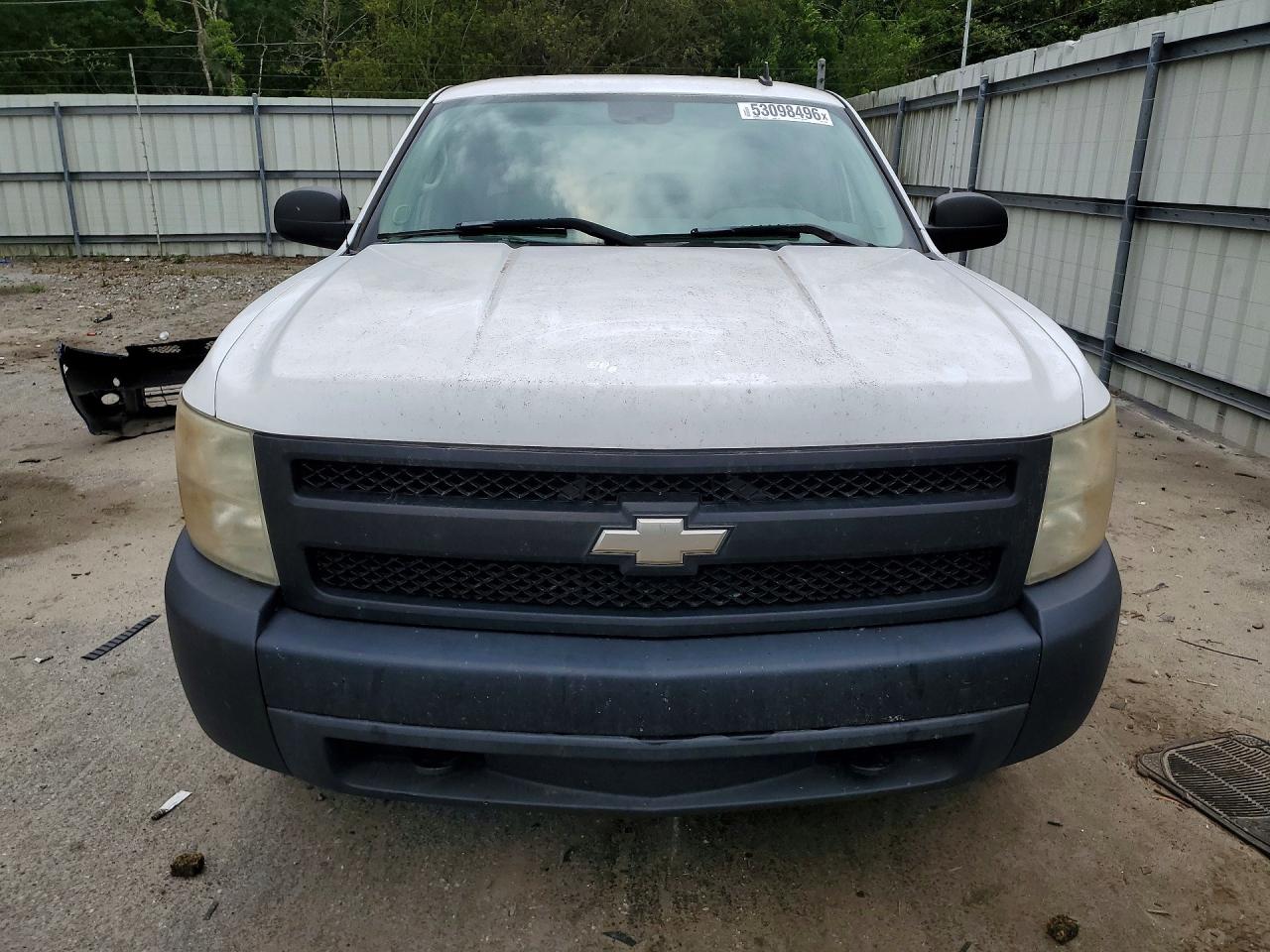 2007 CHEVROLET SILVERADO C1500 photo 9