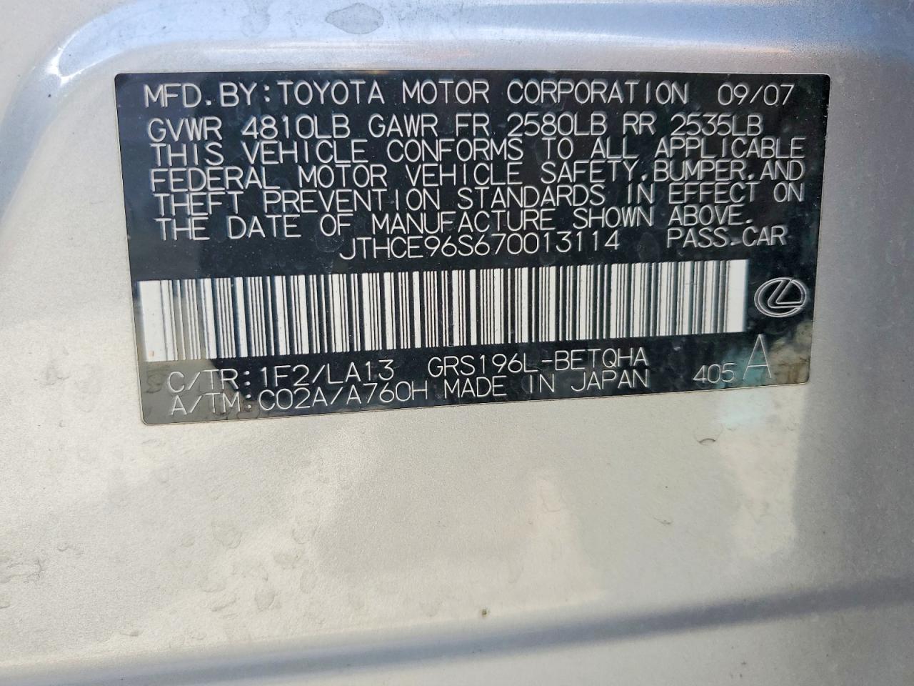 2007 LEXUS GS 350 photo 12