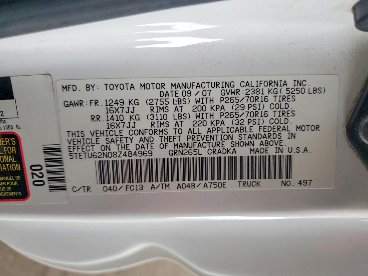 2008 TOYOTA TACOMA PRERUNNER ACCESS CAB photo 23
