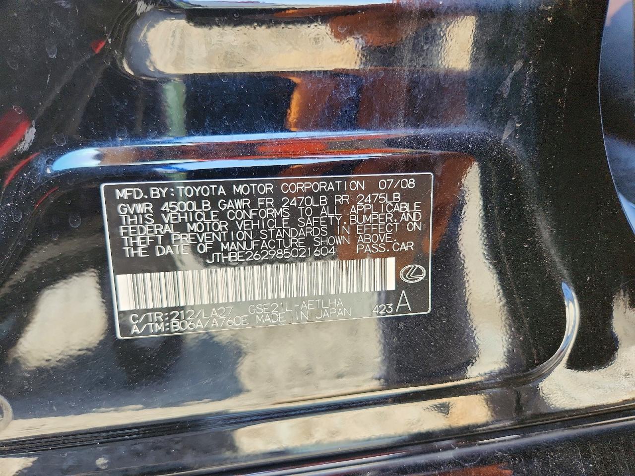 2008 LEXUS IS 350 photo 37