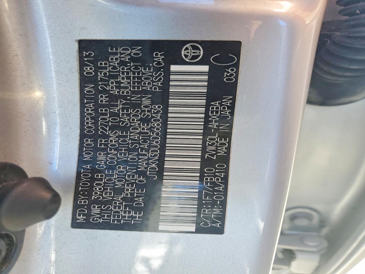 2013 TOYOTA PRIUS TWO photo 25